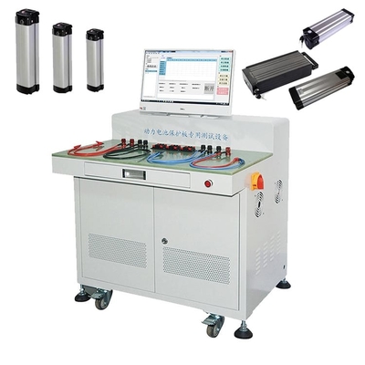 Bộ pin đã hoàn thành Máy kiểm tra toàn diện Máy kiểm tra đa chức năng Thiết bị kiểm tra thiết bị cho xe đạp điện E-Bike