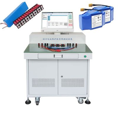 Giá tốt. Bộ pin đã hoàn thành Máy kiểm tra toàn diện Máy kiểm tra đa chức năng Thiết bị kiểm tra thiết bị cho xe đạp điện E-Bike trực tuyến